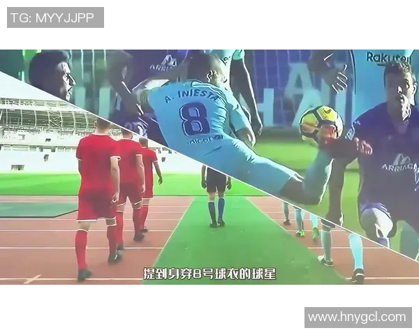 泰国足球明星球衣的魅力与文化传承探讨