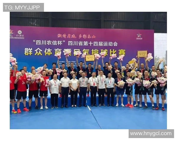 成都排球队在冠军赛中的耐力表现分析与总结 成都排球队在冠军赛中的耐力表现分析与总结