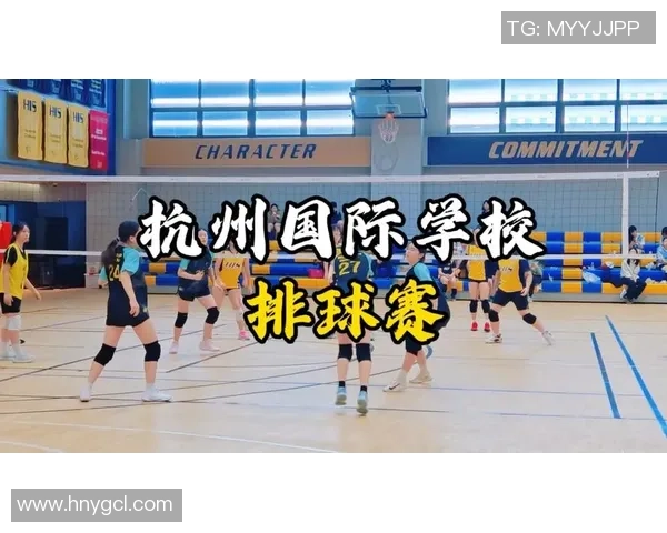 杭州排球队的速度之美:探索排球运动的激情与魅力 杭州排球队的速度之美:探索排球运动的激情与魅力