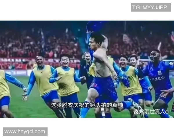 约吧大明星足球明星一起畅享激情赛场的无限乐趣与精彩瞬间 约吧大明星足球明星一起畅享激情赛场的无限乐趣与精彩瞬间