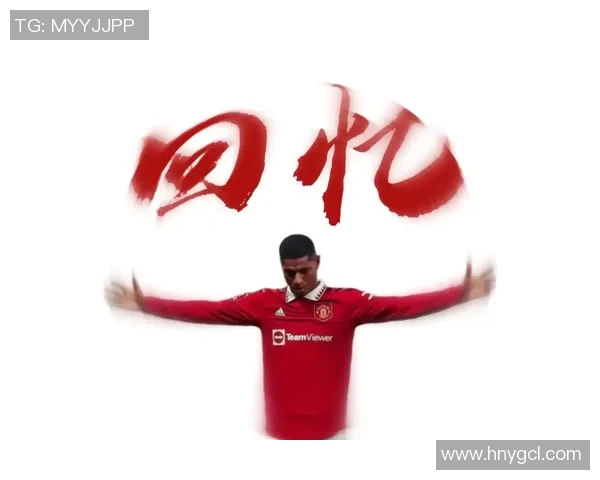 足球明星儿童头像的创意设计与个性化表达探索 足球明星儿童头像的创意设计与个性化表达探索